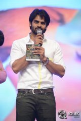 Rey Movie Audio Launch